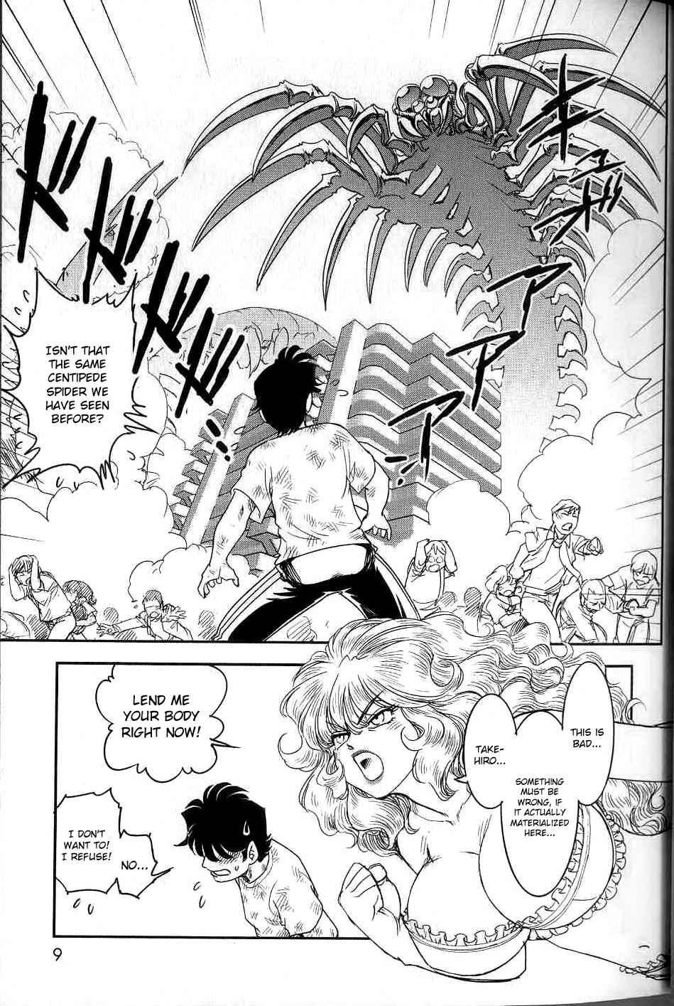 Page 8 Chapter 6 Trans Venus