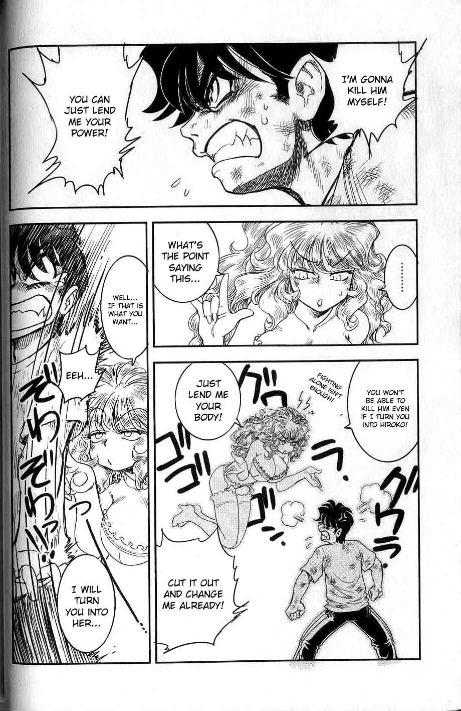 Page 9 Chapter 6 Trans Venus