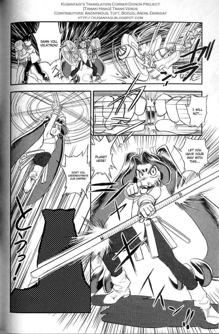 Page 2 Chapter 10 Trans Venus
