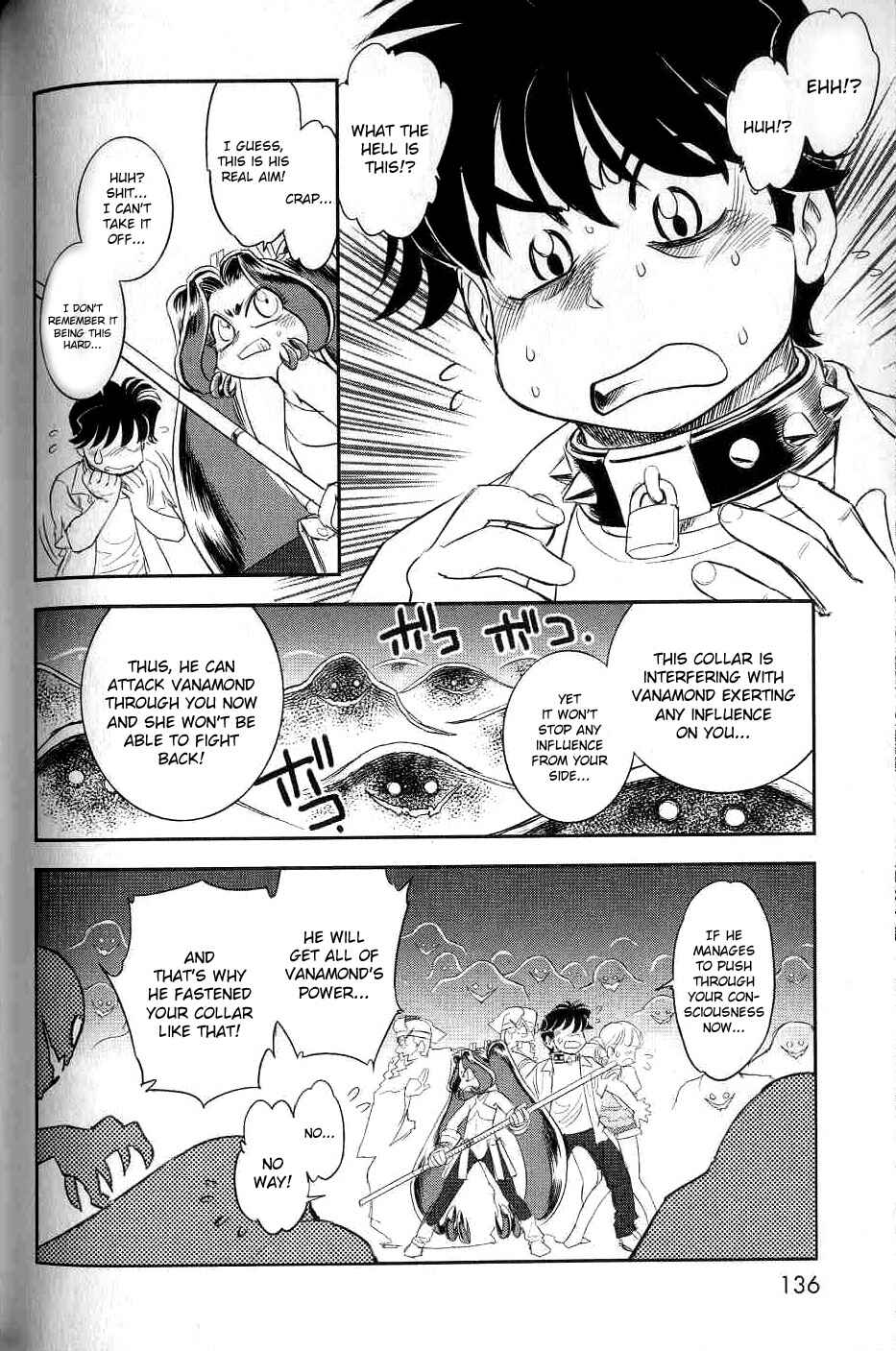 Page 7 Chapter 10 Trans Venus