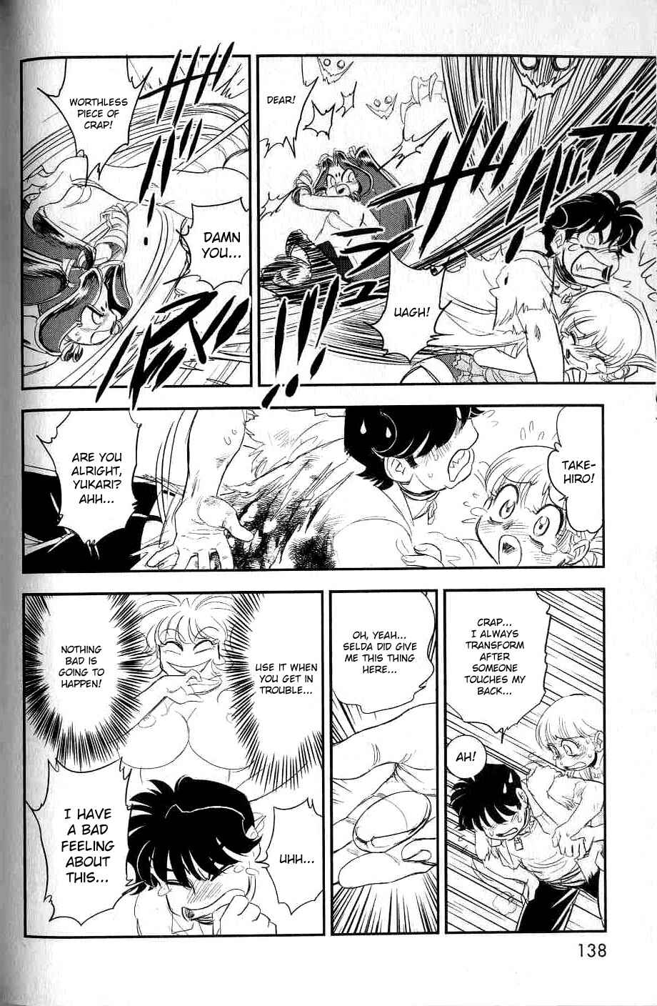 Page 9 Chapter 10 Trans Venus