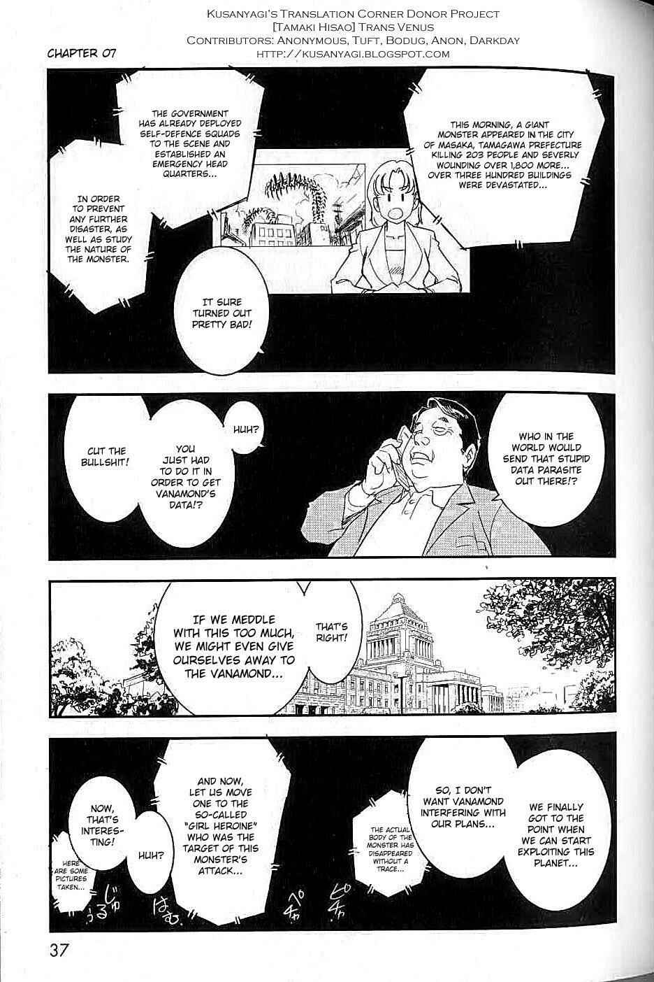 Page 1 Chapter 7 Trans Venus