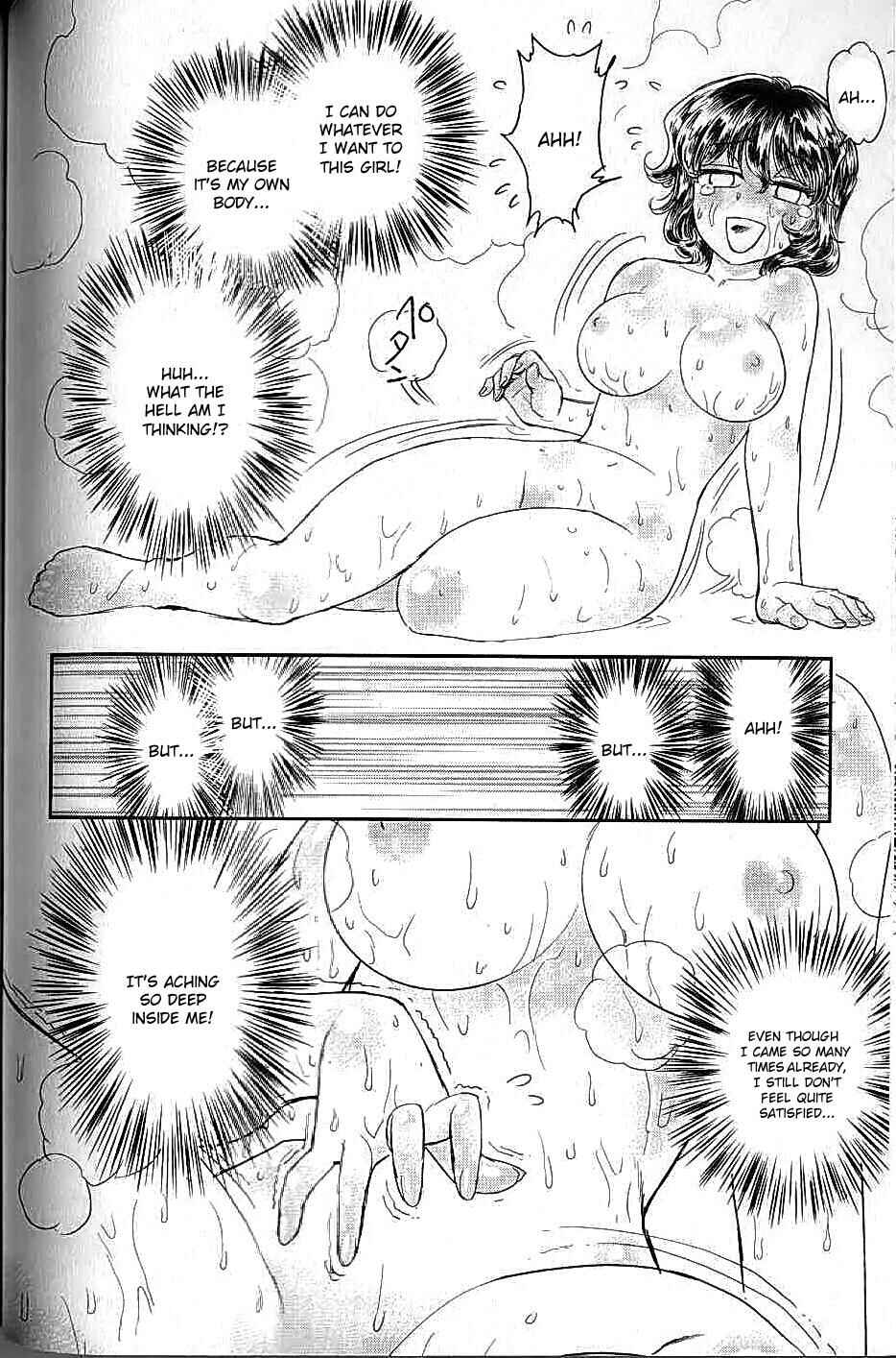 Page 16 Chapter 7 Trans Venus