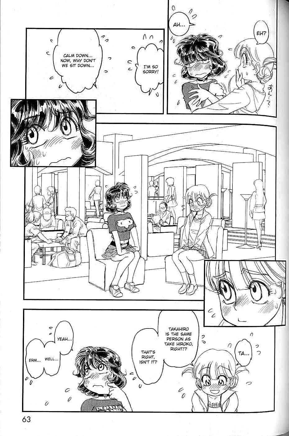 Page 25 Chapter 7 Trans Venus