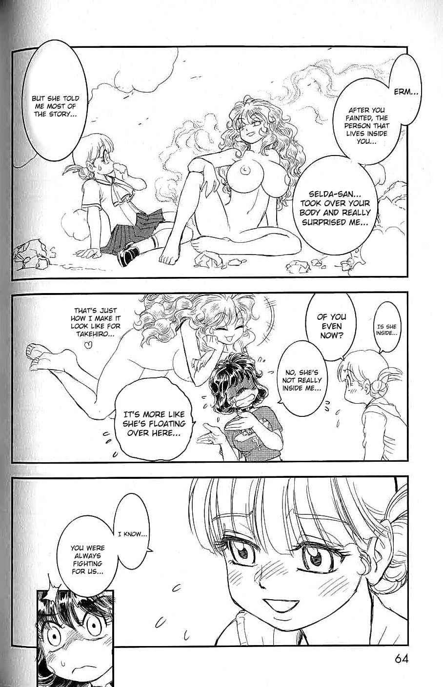 Page 26 Chapter 7 Trans Venus