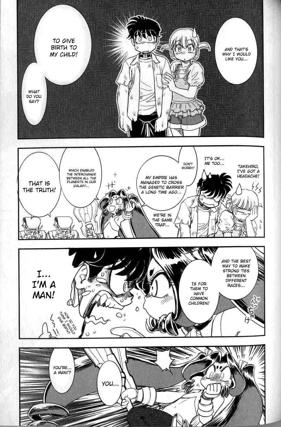 Page 22 Chapter 9 Trans Venus