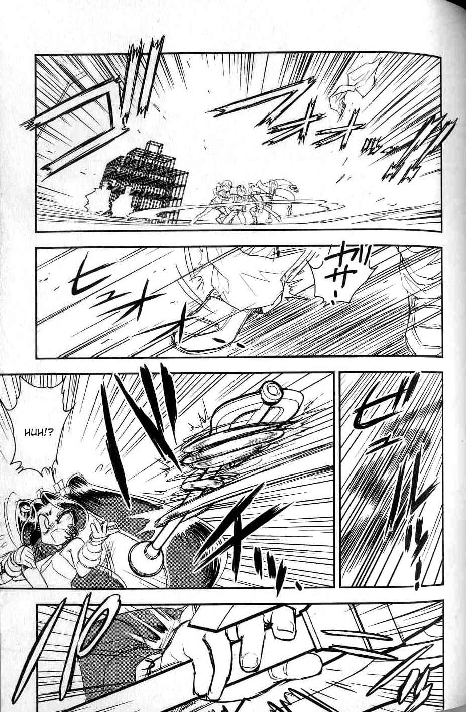 Page 26 Chapter 9 Trans Venus