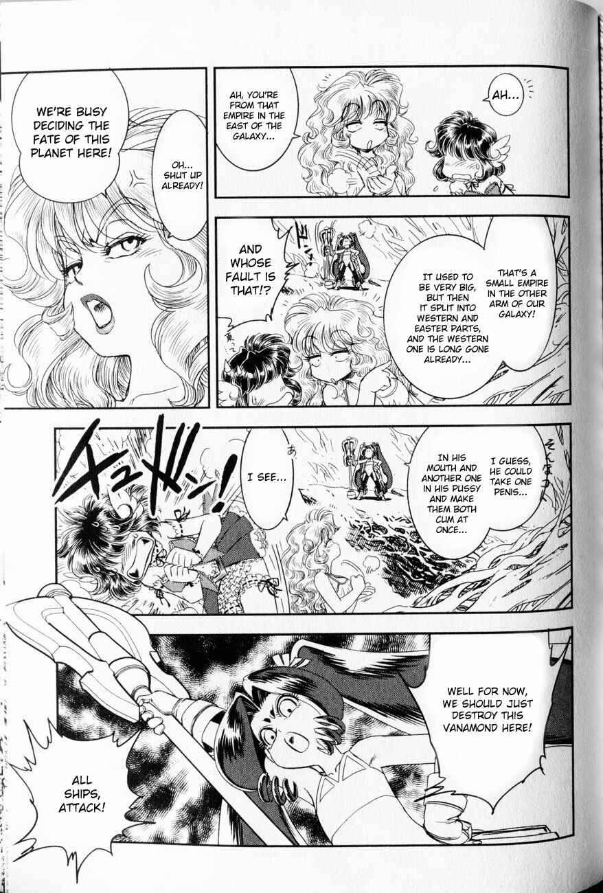 Page 17 Chapter 4 Trans Venus