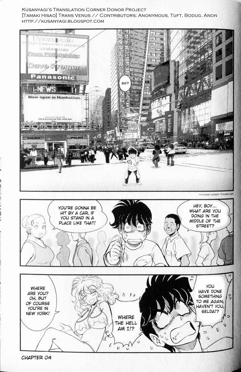 Page 2 Chapter 4 Trans Venus