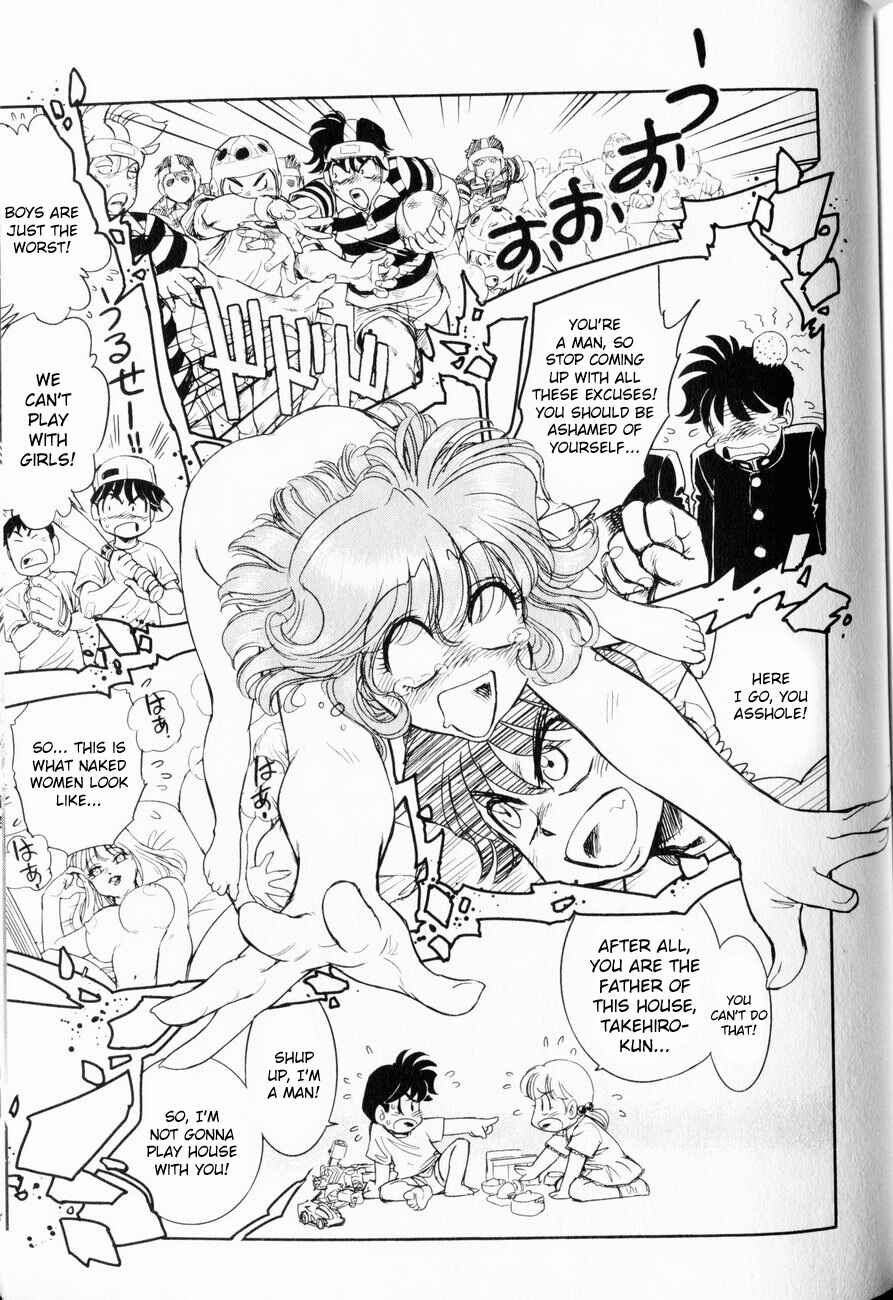 Page 29 Chapter 4 Trans Venus