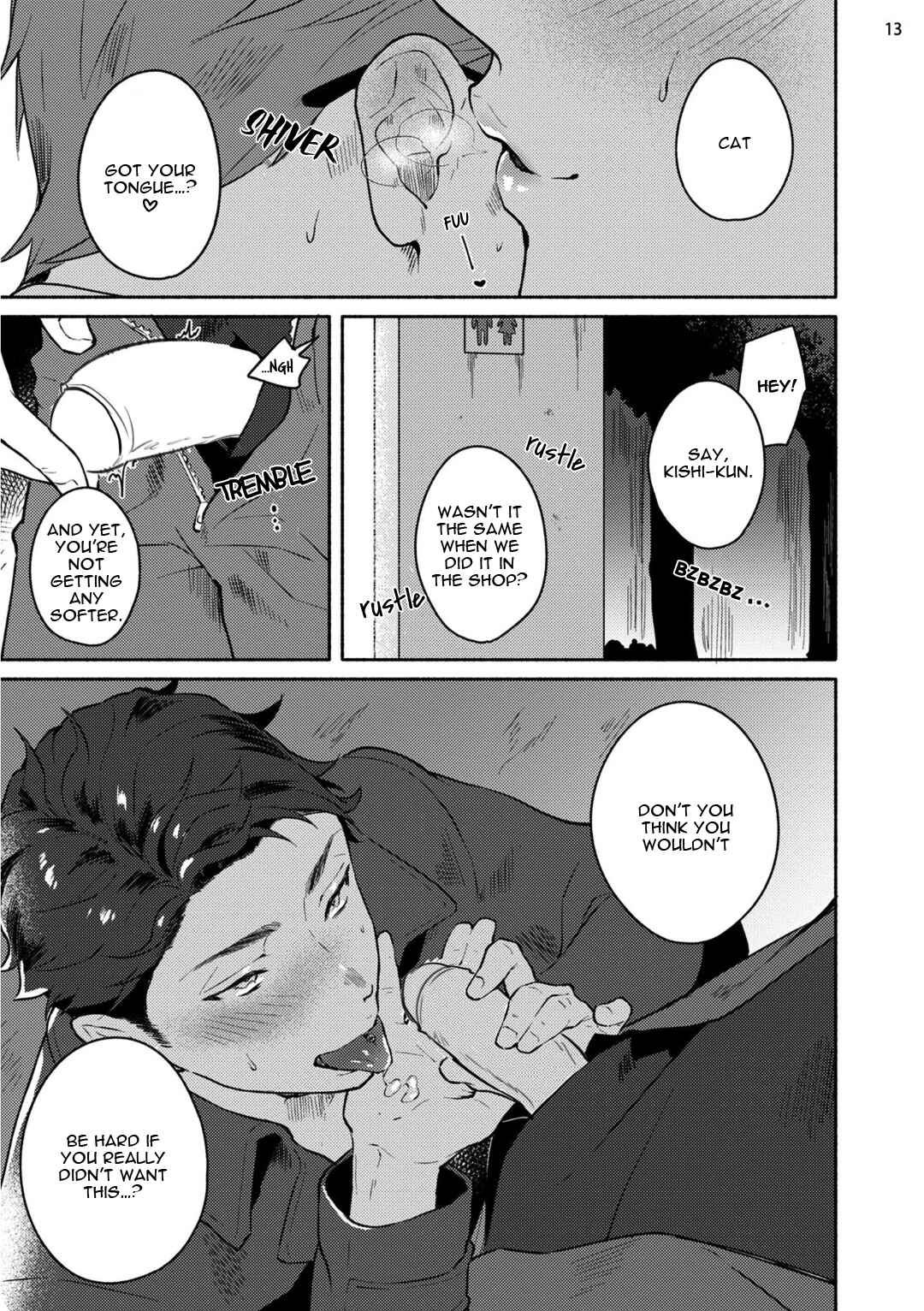 Page 17 Chapter 2 Junai Dropout