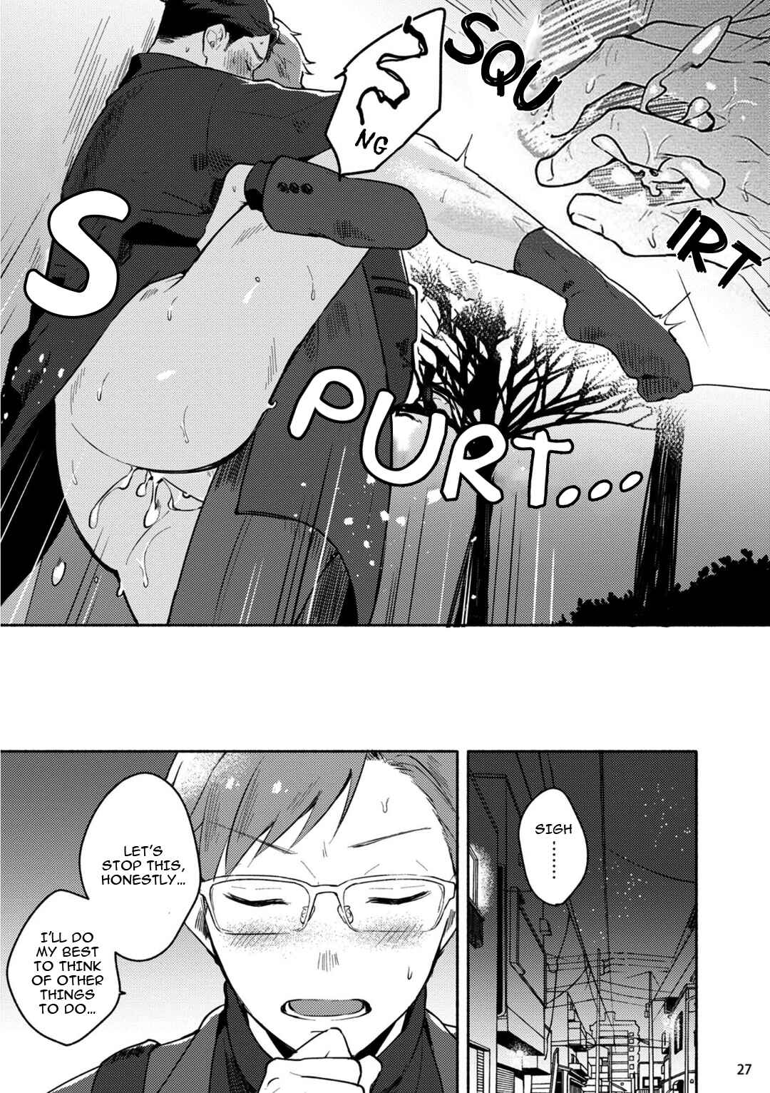Page 31 Chapter 2 Junai Dropout