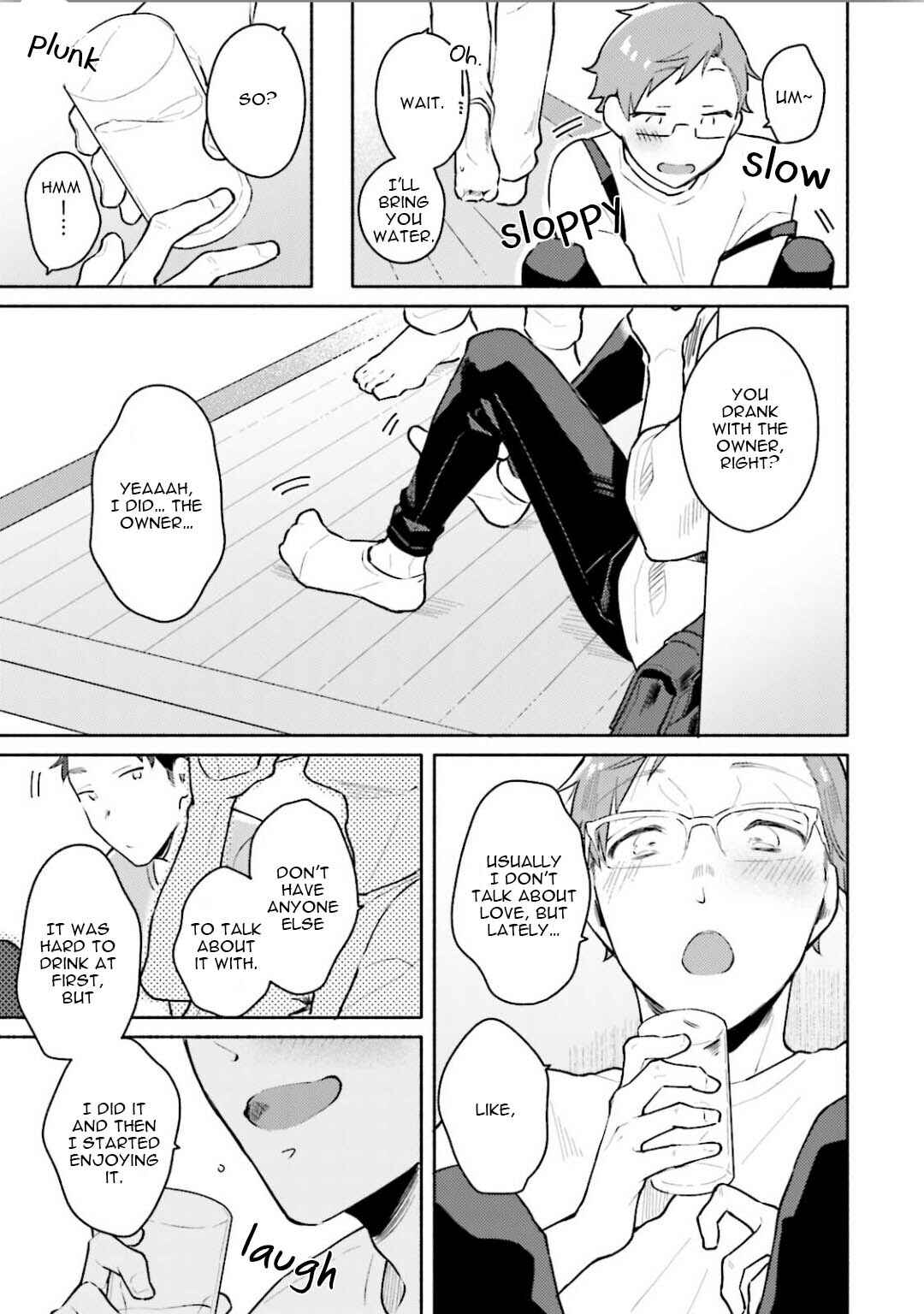 Page 19 Chapter 5.5 Junai Dropout