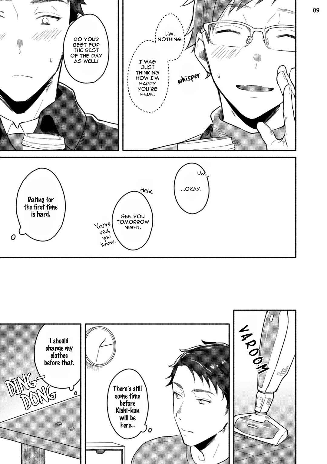Page 13 Chapter 3 Junai Dropout