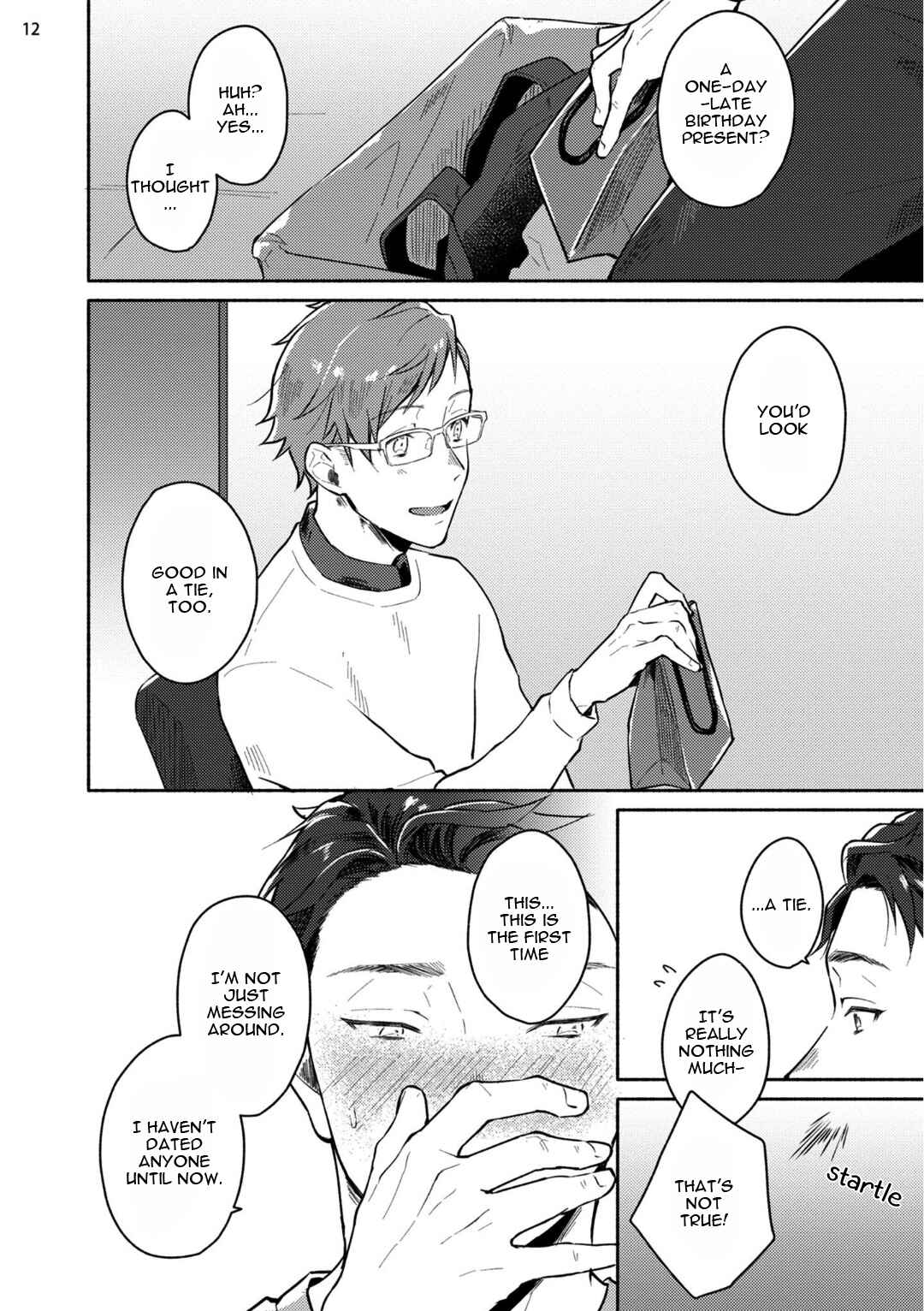 Page 16 Chapter 3 Junai Dropout