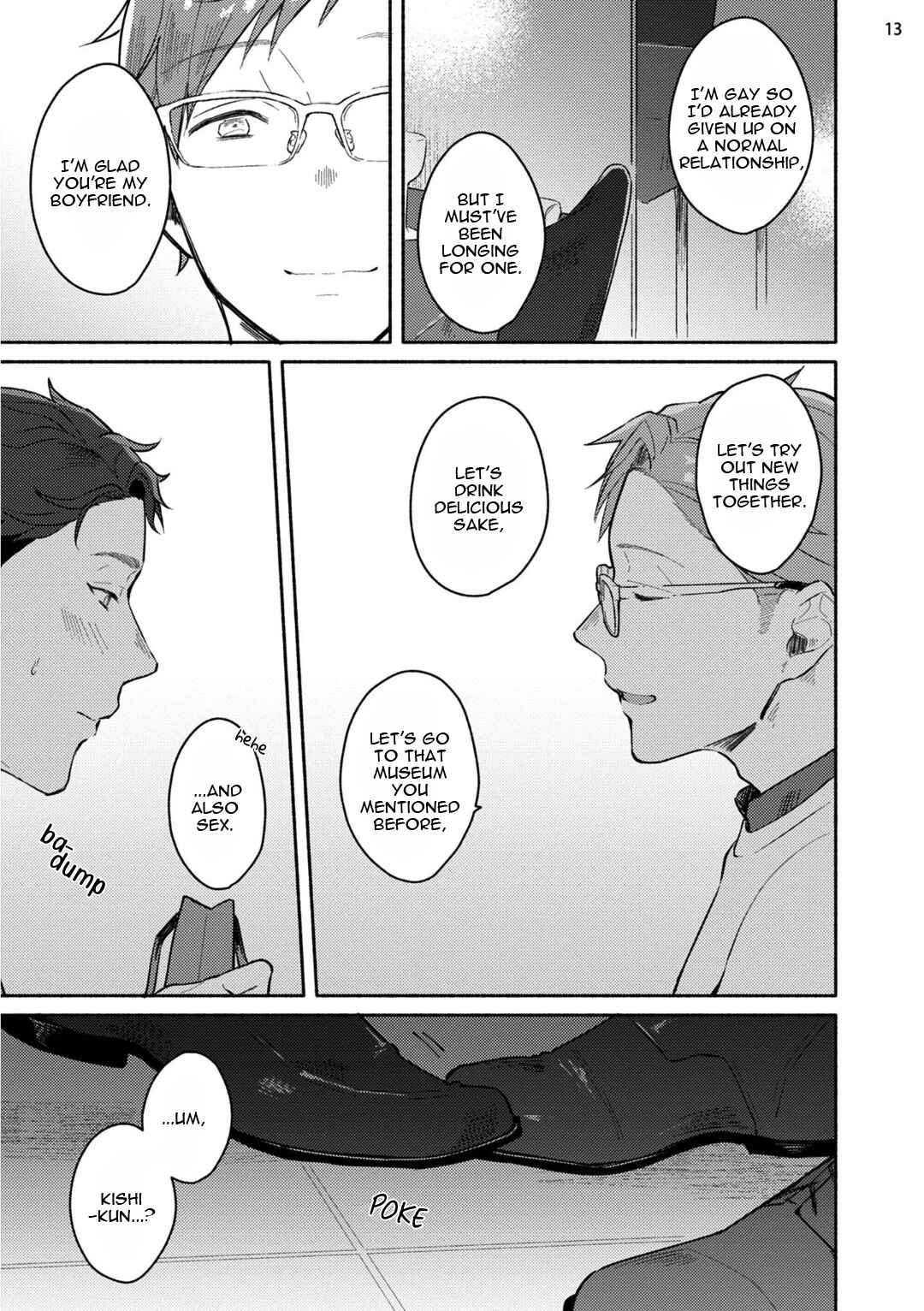 Page 17 Chapter 3 Junai Dropout
