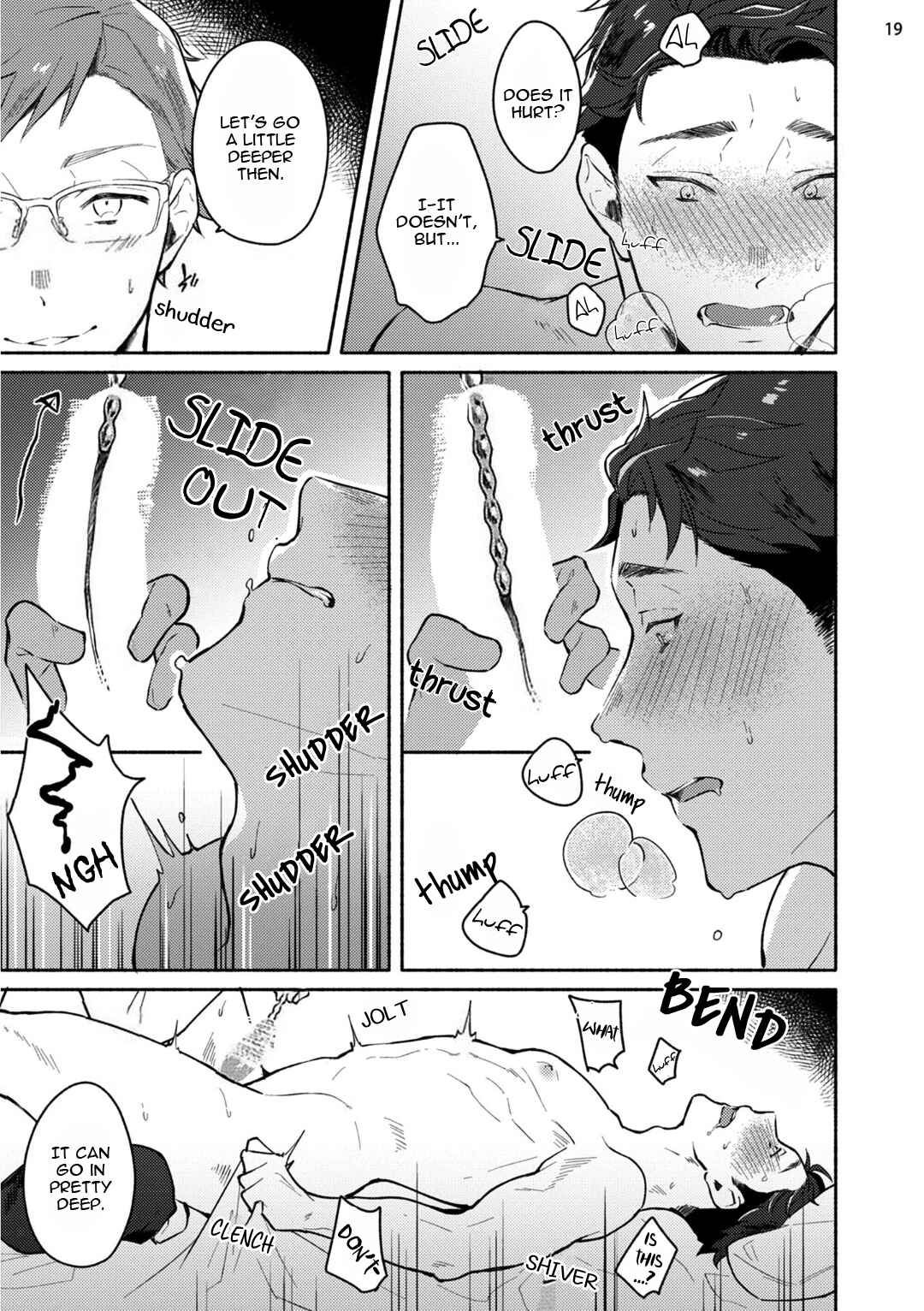 Page 23 Chapter 3 Junai Dropout