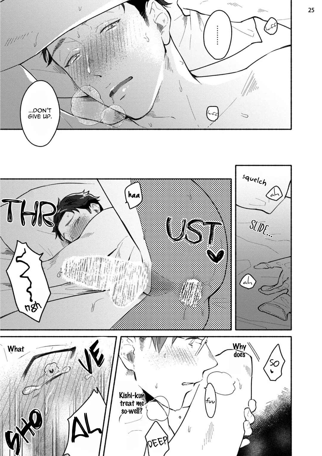 Page 29 Chapter 3 Junai Dropout