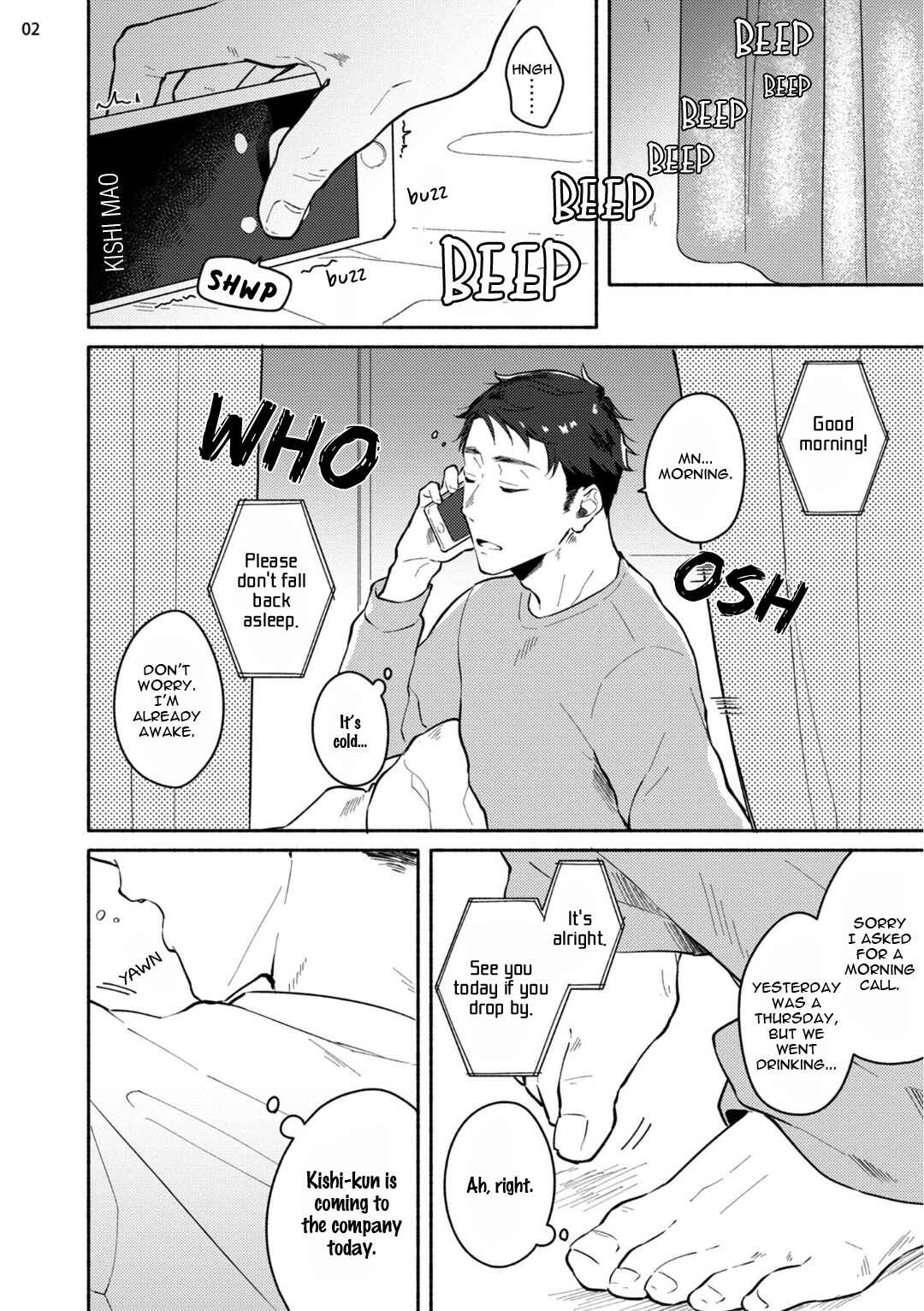 Page 6 Chapter 3 Junai Dropout