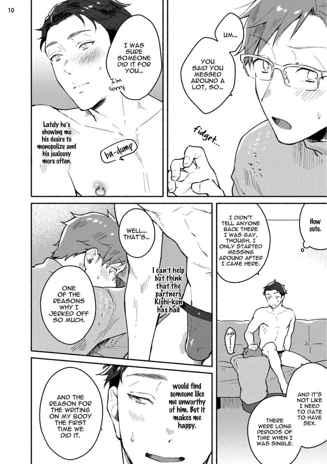 Page 13 Chapter 4 Junai Dropout