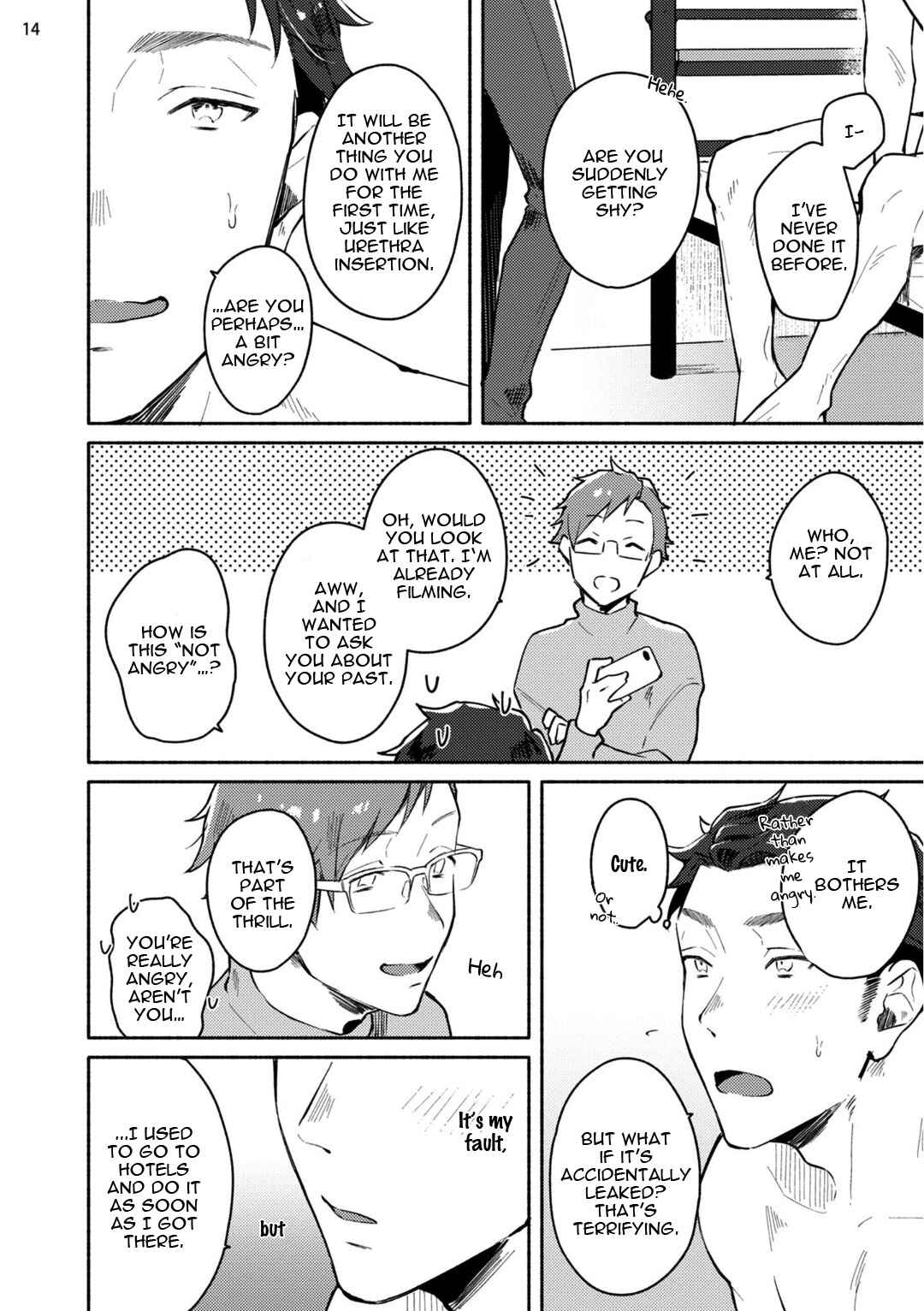 Page 17 Chapter 4 Junai Dropout