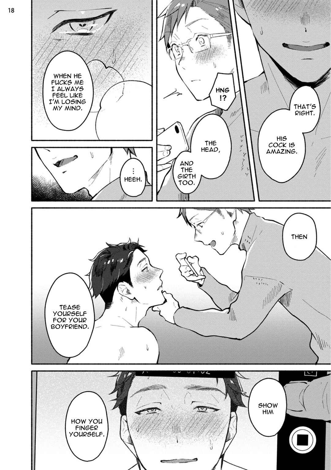 Page 21 Chapter 4 Junai Dropout