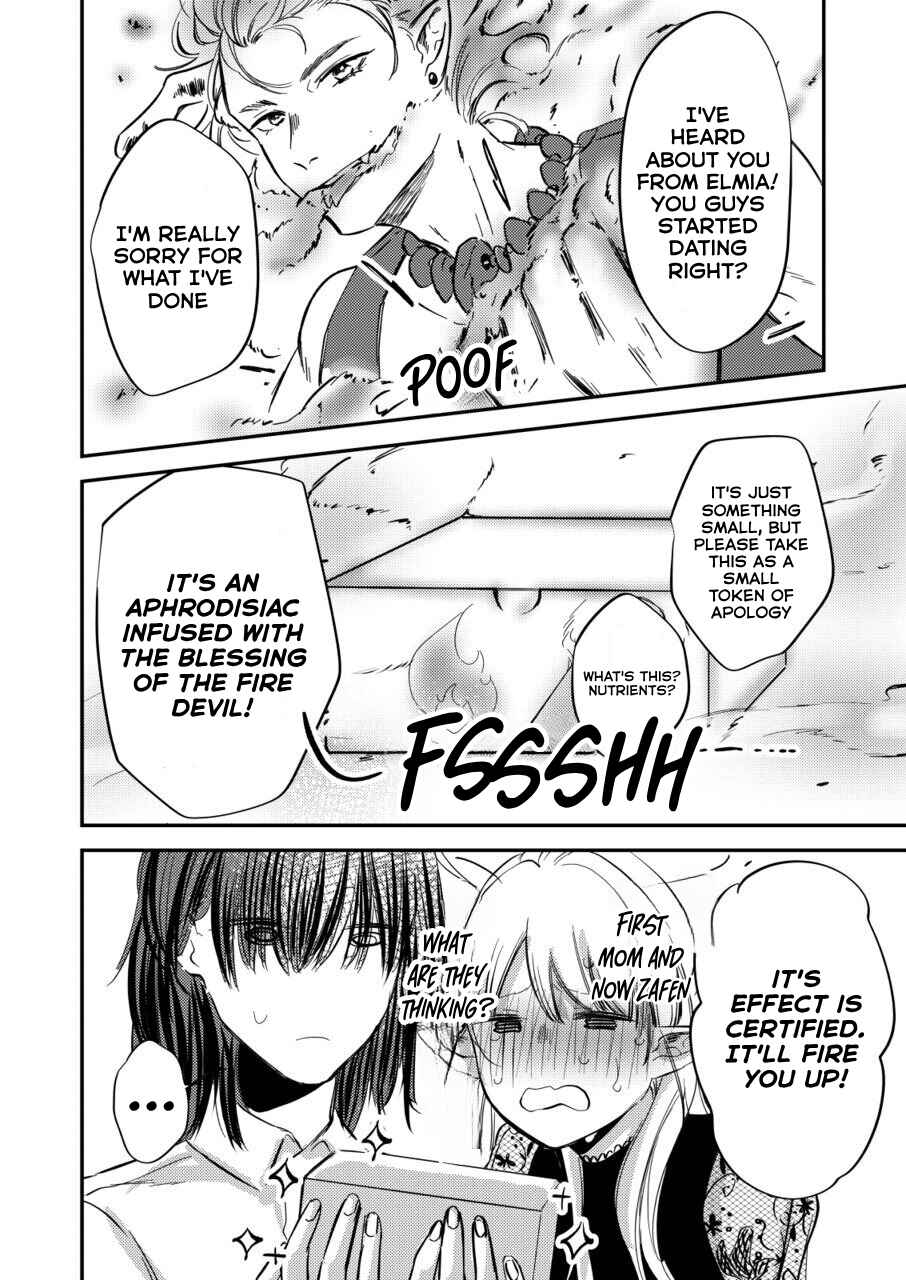 Page 11 Chapter Unknown_949b Yandere Tenshi wa Ohitoyoshi Succubus ni Goshuushin 2