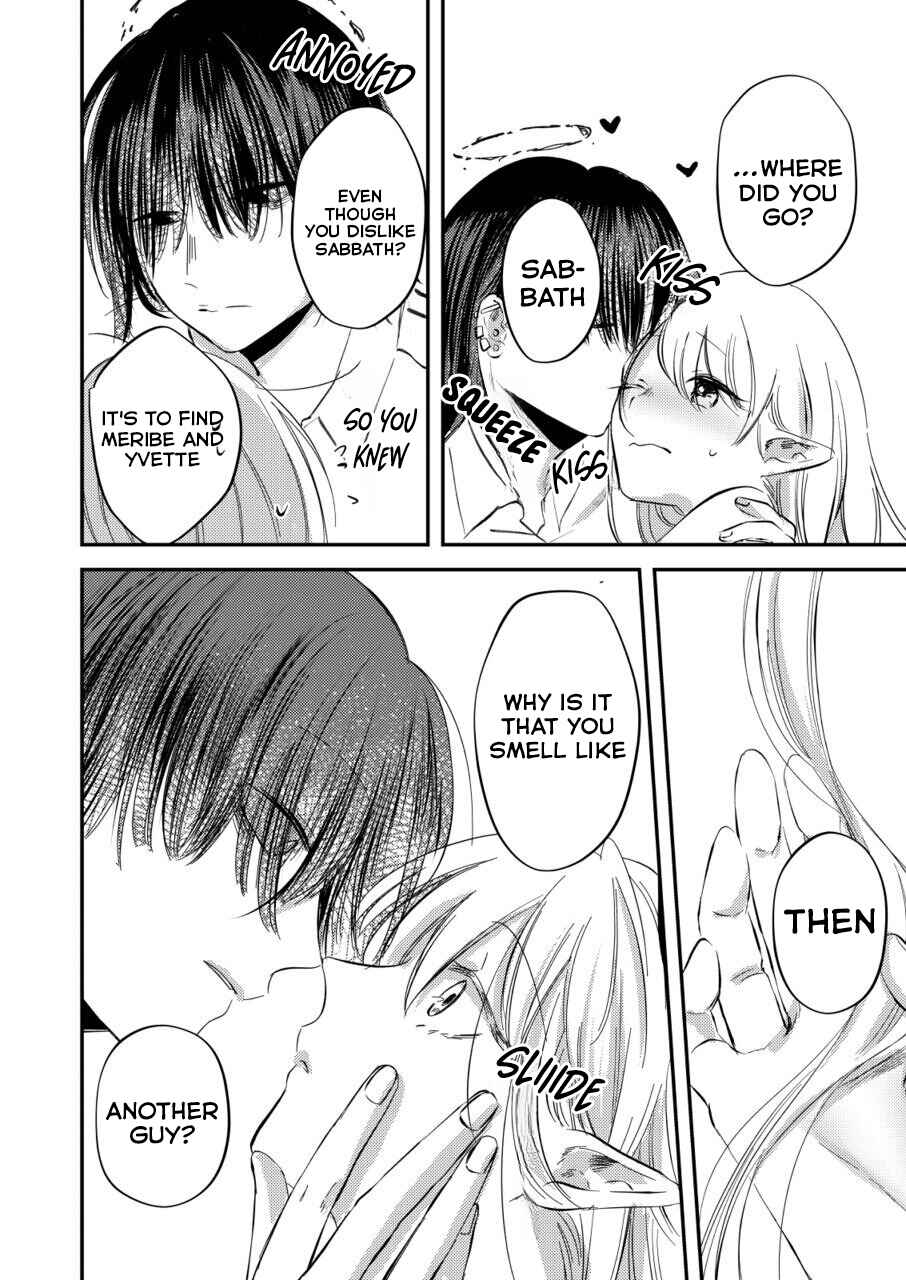 Page 10 Chapter 1.5 Yandere Tenshi wa Ohitoyoshi Succubus ni Goshuushin 2