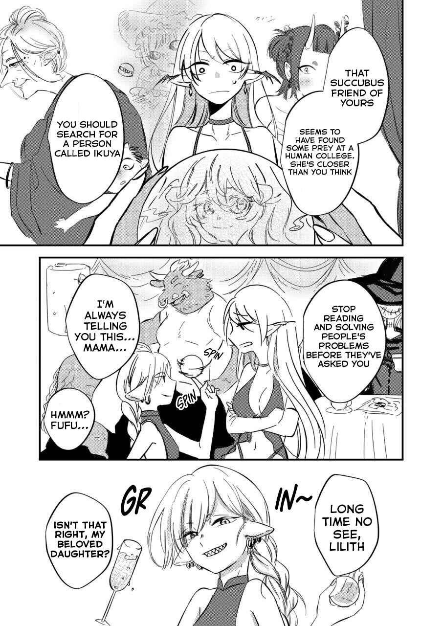 Page 3 Chapter 1.5 Yandere Tenshi wa Ohitoyoshi Succubus ni Goshuushin 2