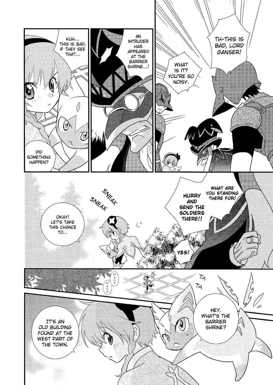 Page 4 Chapter 2 Tales of the World - Radiant Mythology