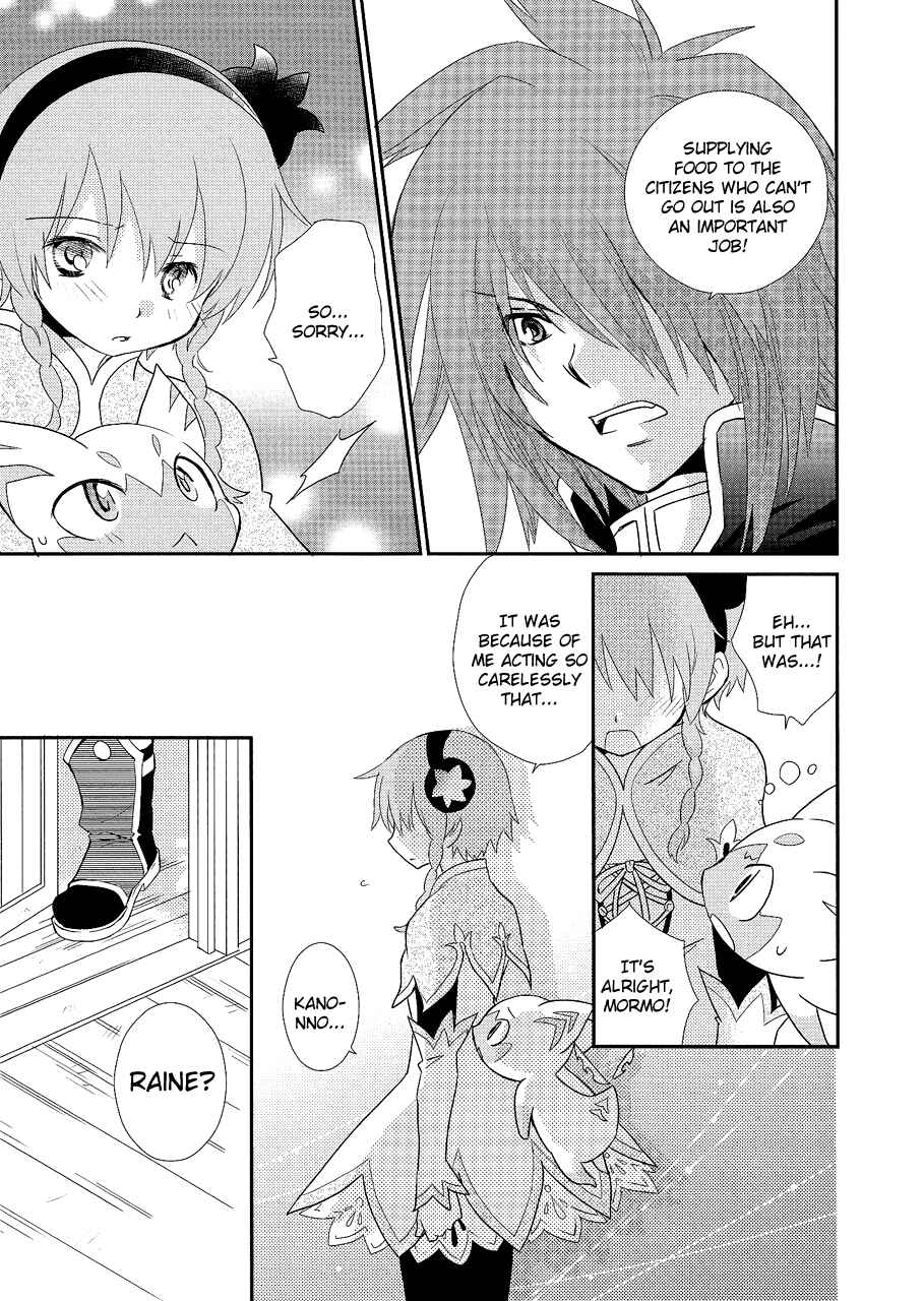 Page 7 Chapter 2 Tales of the World - Radiant Mythology
