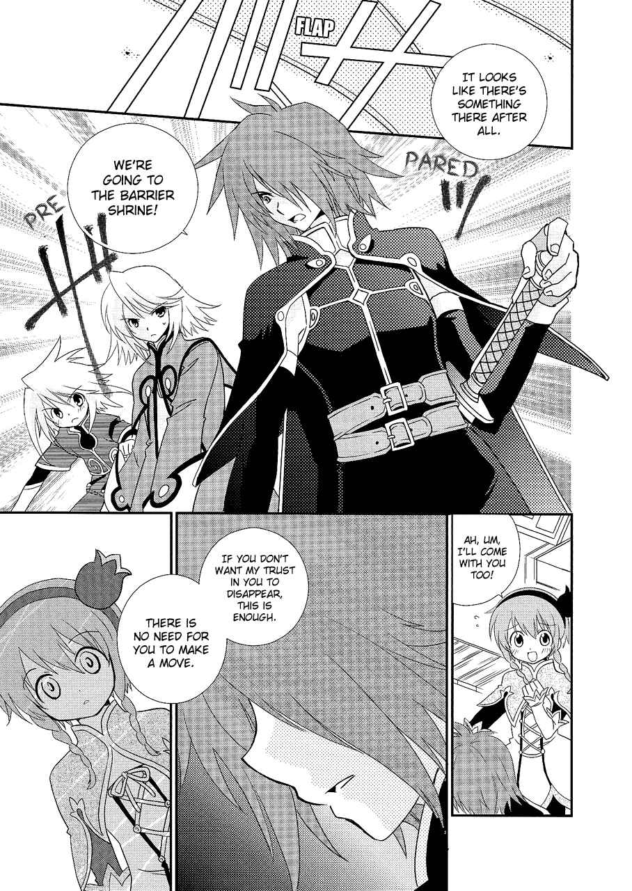 Page 9 Chapter 2 Tales of the World - Radiant Mythology