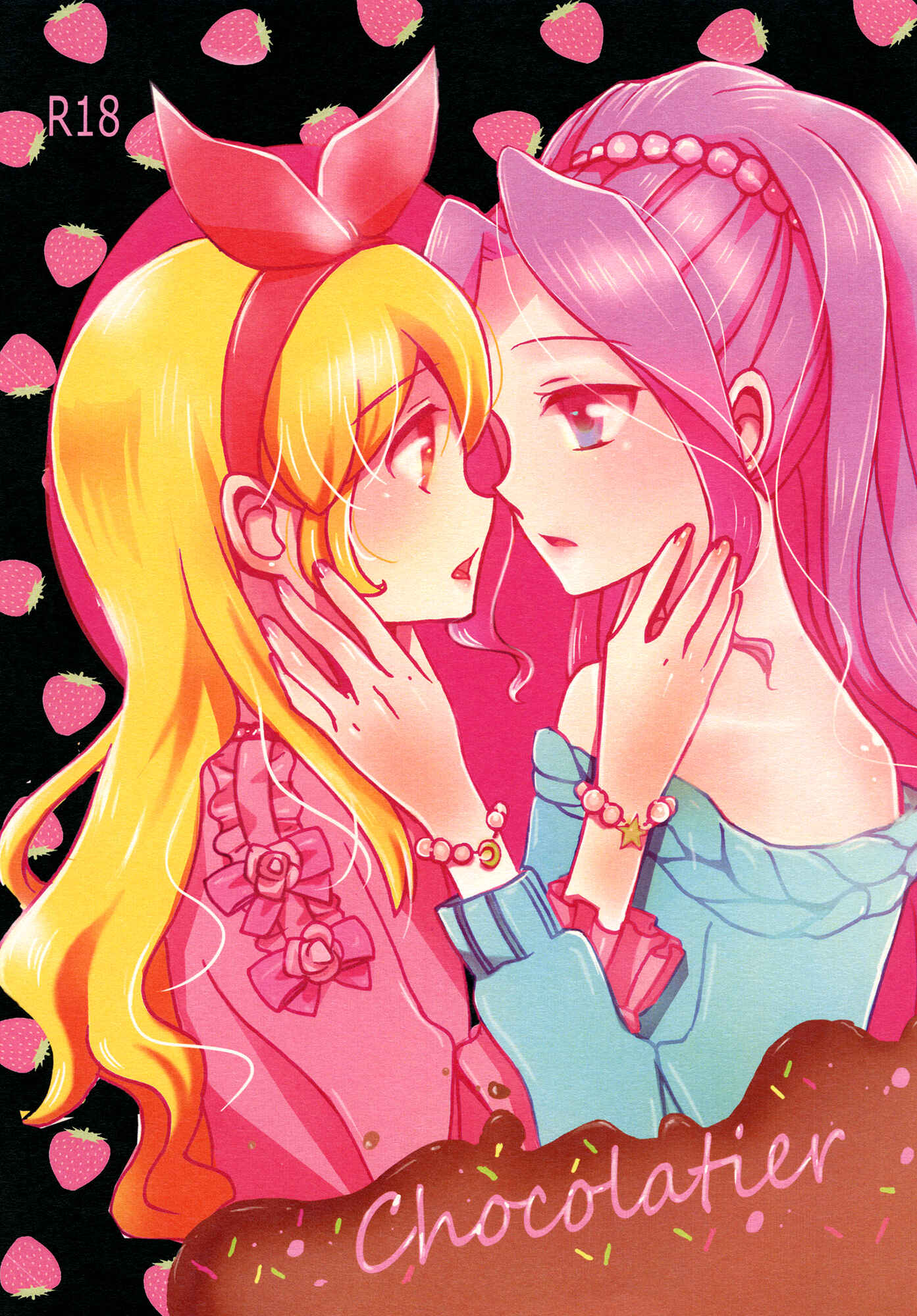 Page 1 Chapter Unknown_a627 Aikatsu! - Chocolatier (Doujinshi)
