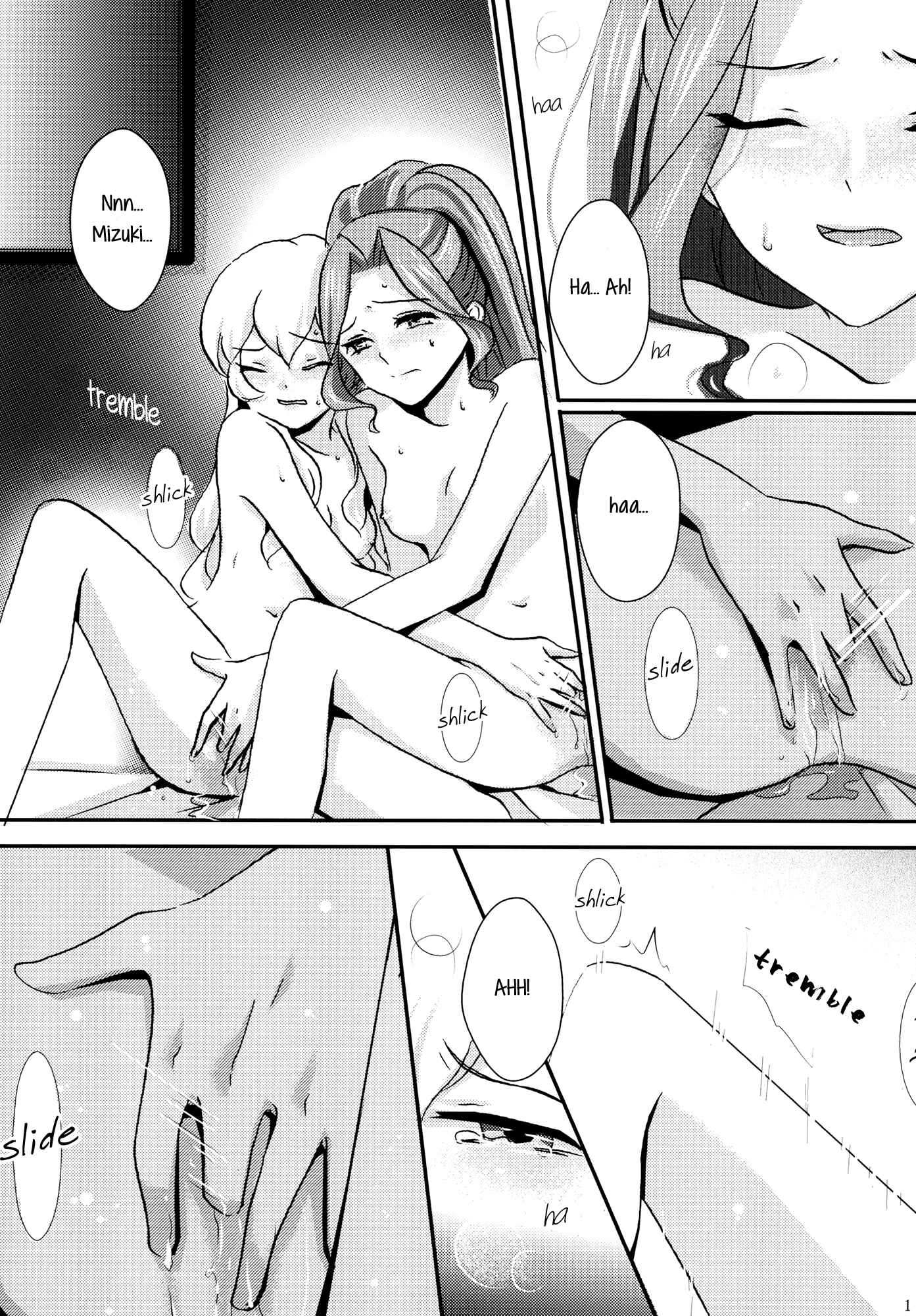 Page 13 Chapter Unknown_a627 Aikatsu! - Chocolatier (Doujinshi)