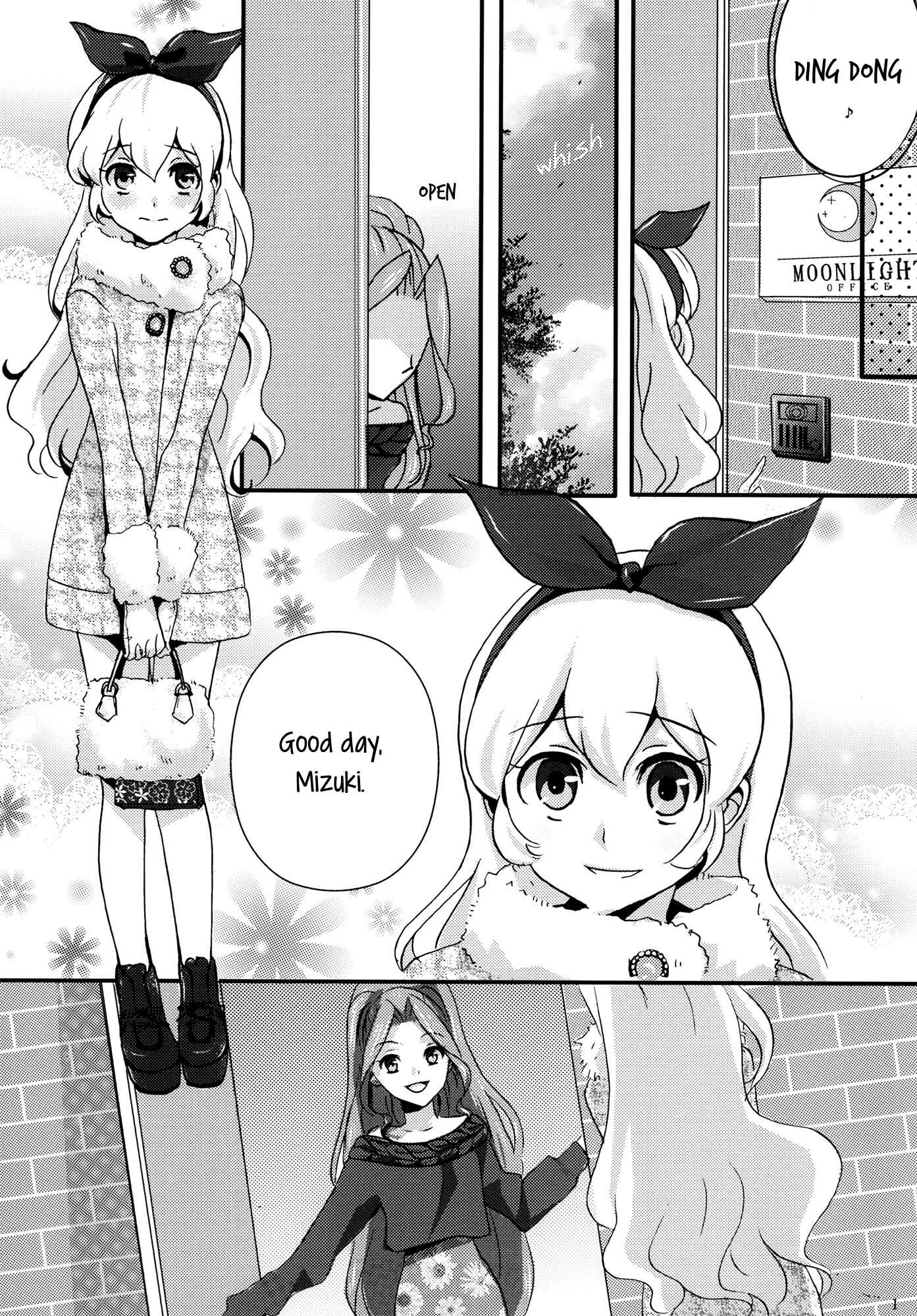 Page 3 Chapter Unknown_a627 Aikatsu! - Chocolatier (Doujinshi)