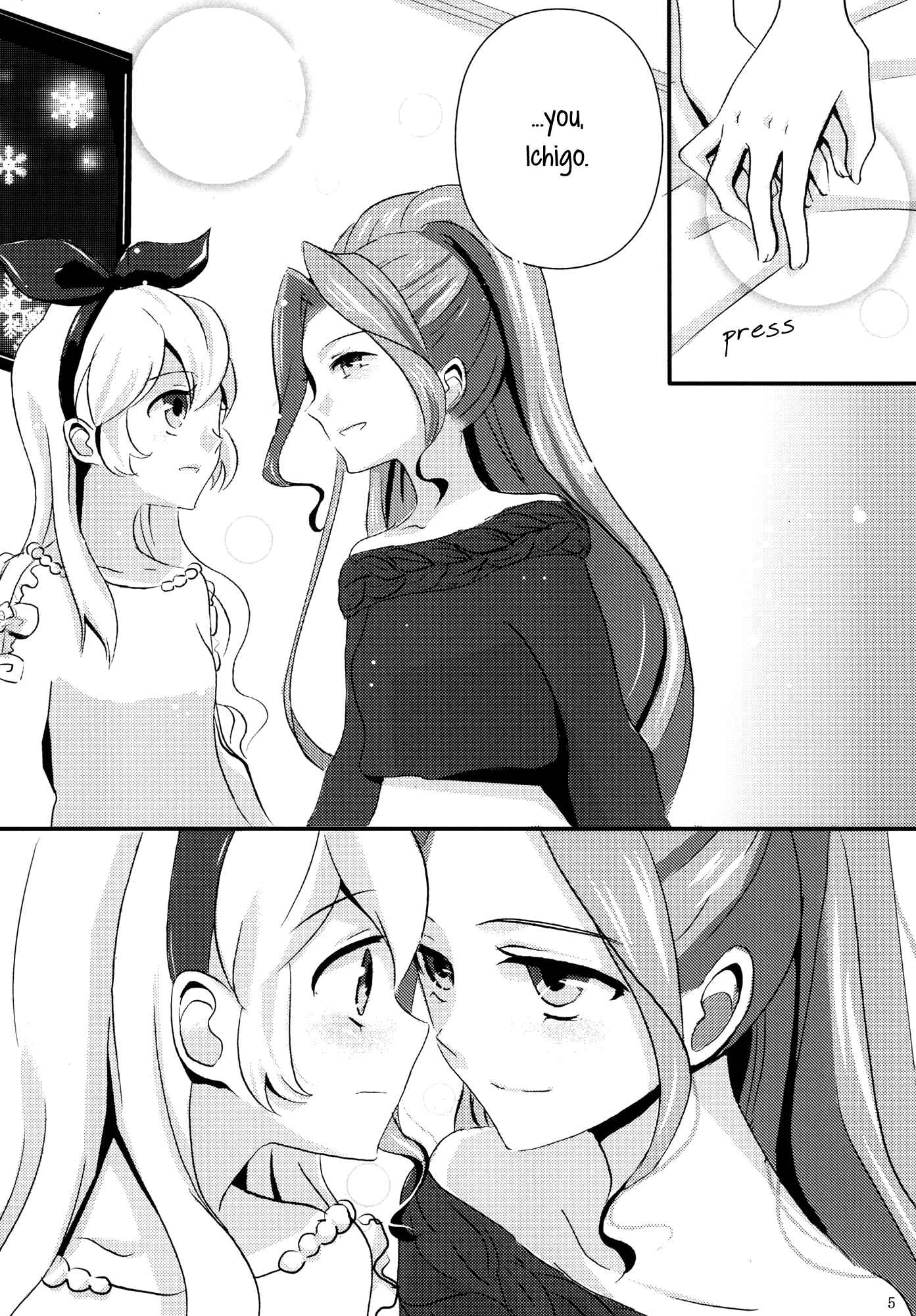 Page 7 Chapter Unknown_a627 Aikatsu! - Chocolatier (Doujinshi)
