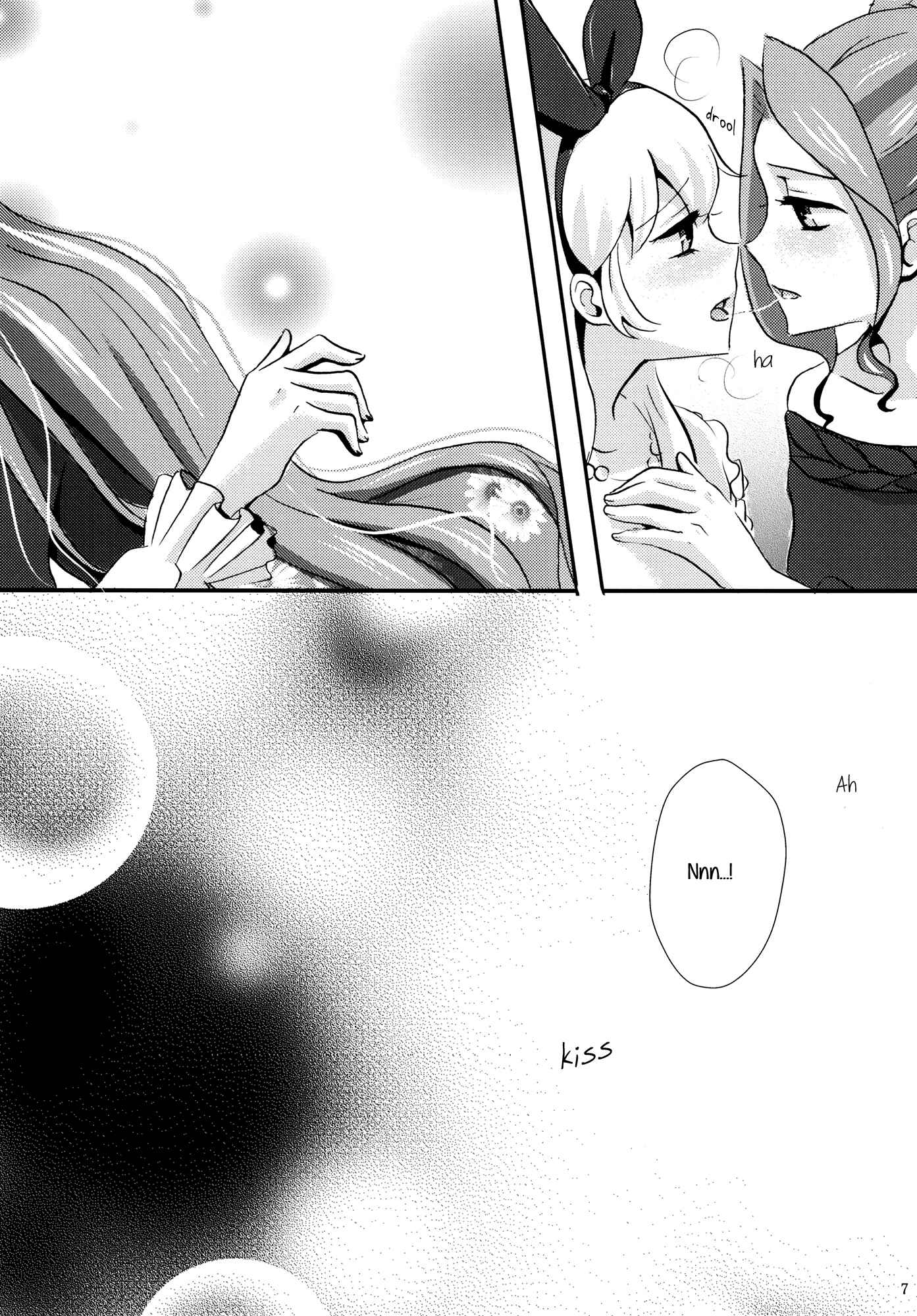 Page 9 Chapter Unknown_a627 Aikatsu! - Chocolatier (Doujinshi)