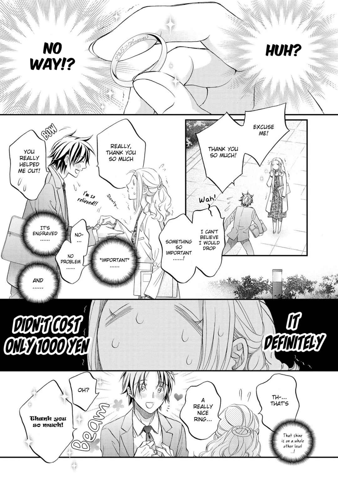 Page 5 Chapter 6.5 Koisuru Boukun