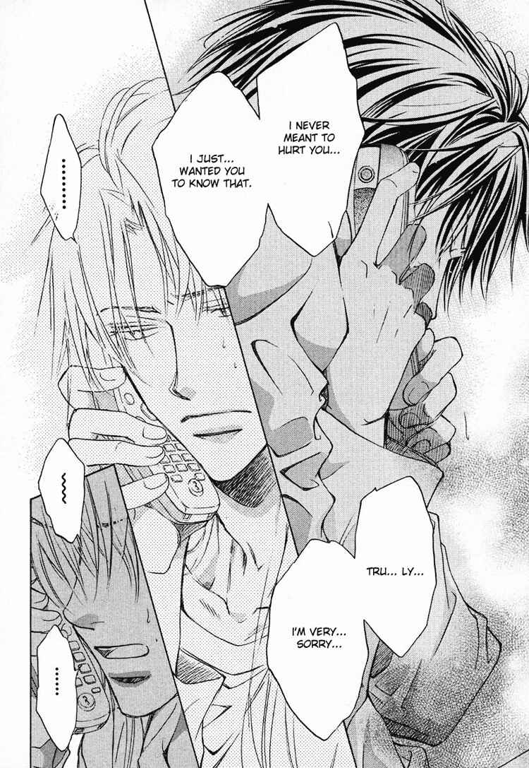 Page 22 Chapter 3 Koisuru Boukun