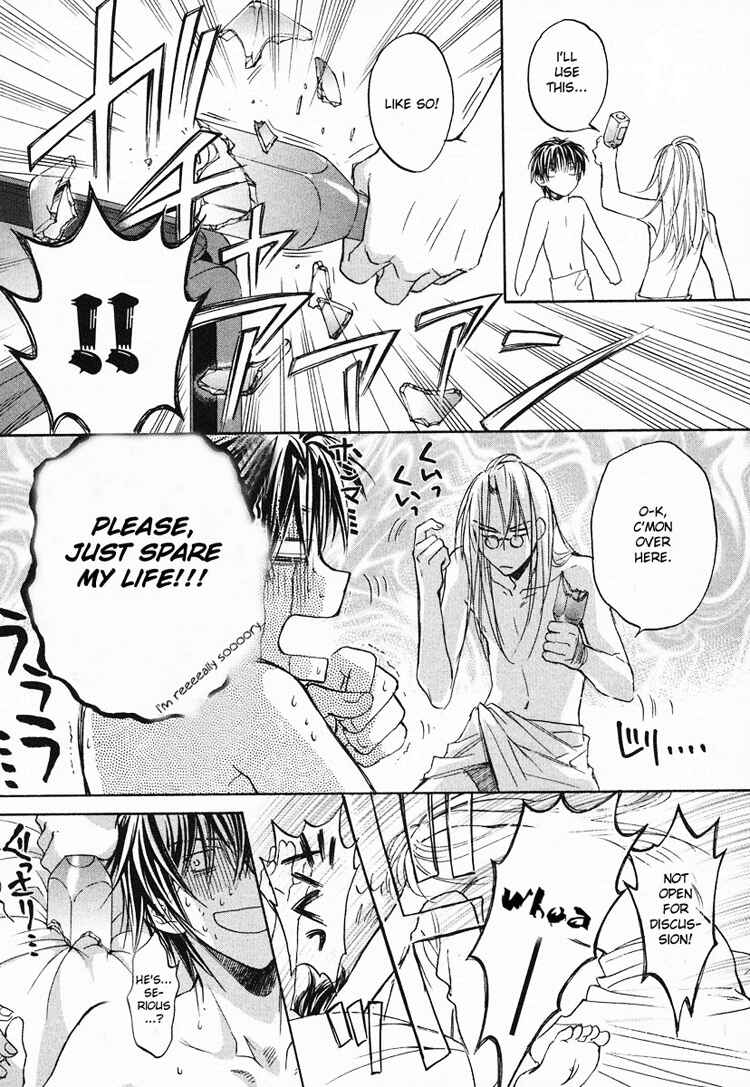 Page 8 Chapter 3 Koisuru Boukun