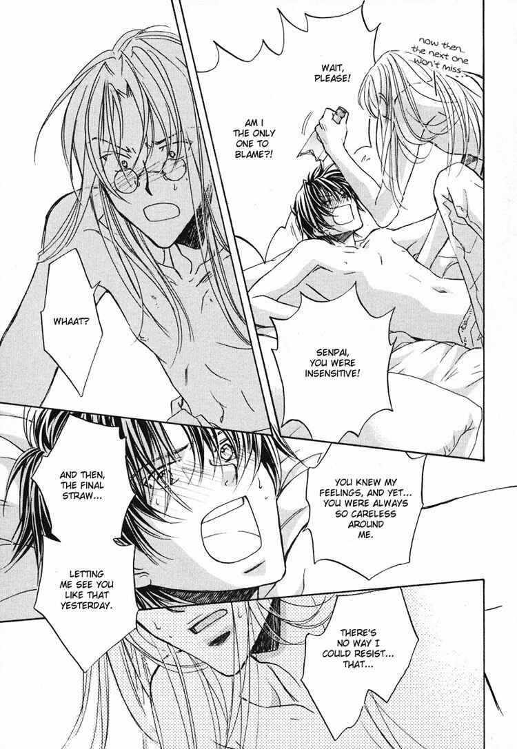 Page 9 Chapter 3 Koisuru Boukun