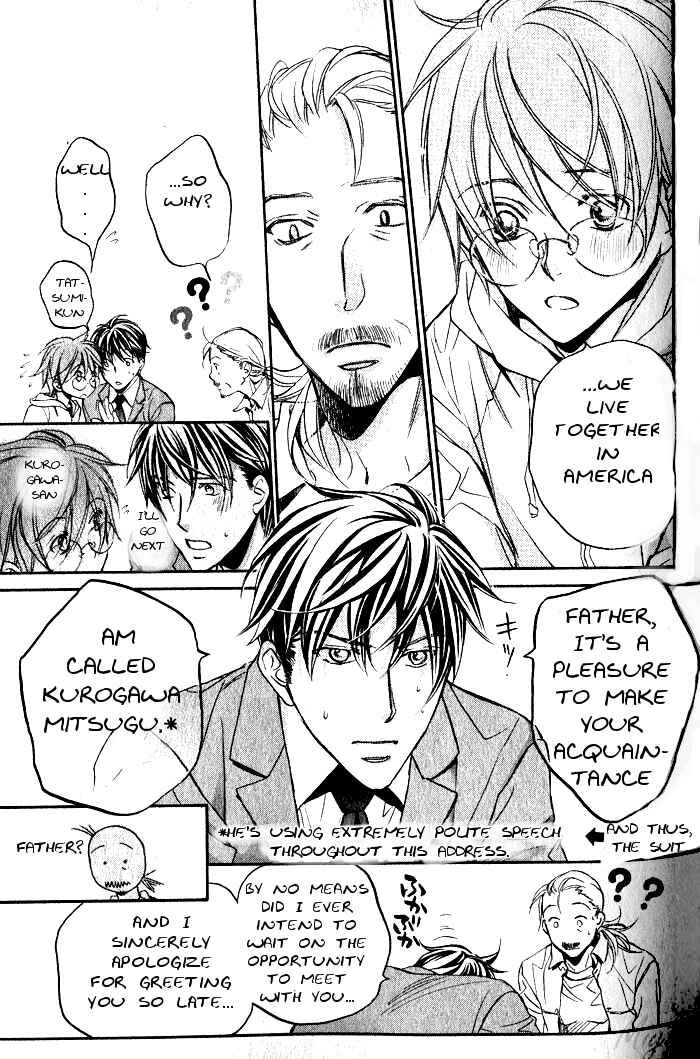 Page 16 Chapter 3 Koisuru Boukun