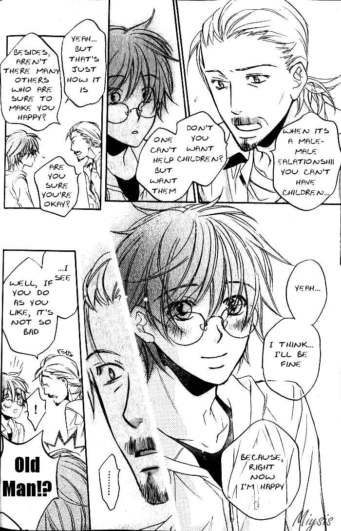 Page 19 Chapter 3 Koisuru Boukun
