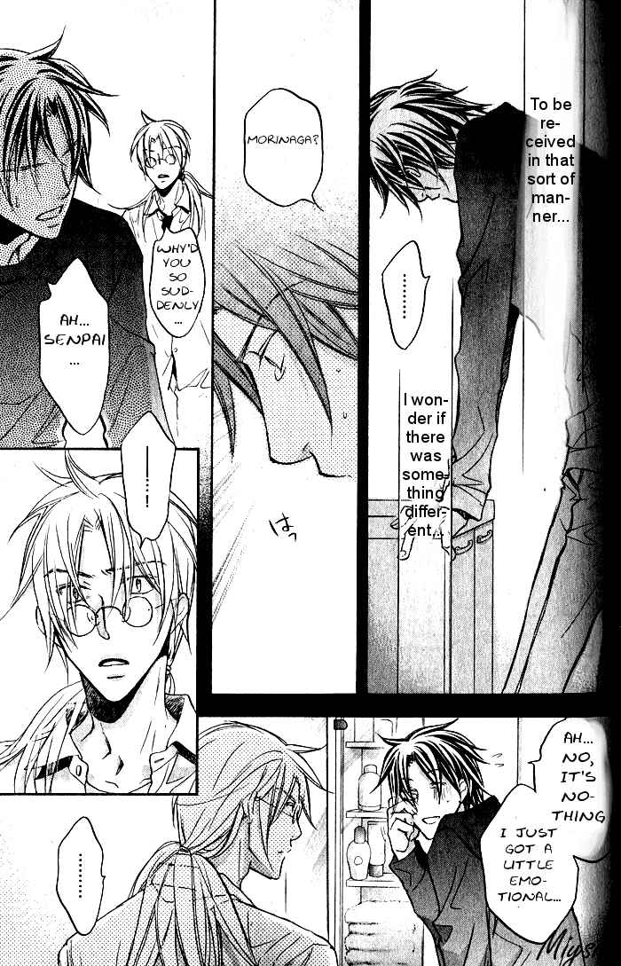 Page 22 Chapter 3 Koisuru Boukun