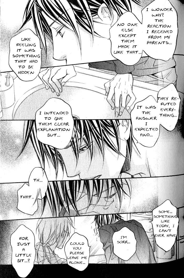 Page 24 Chapter 3 Koisuru Boukun