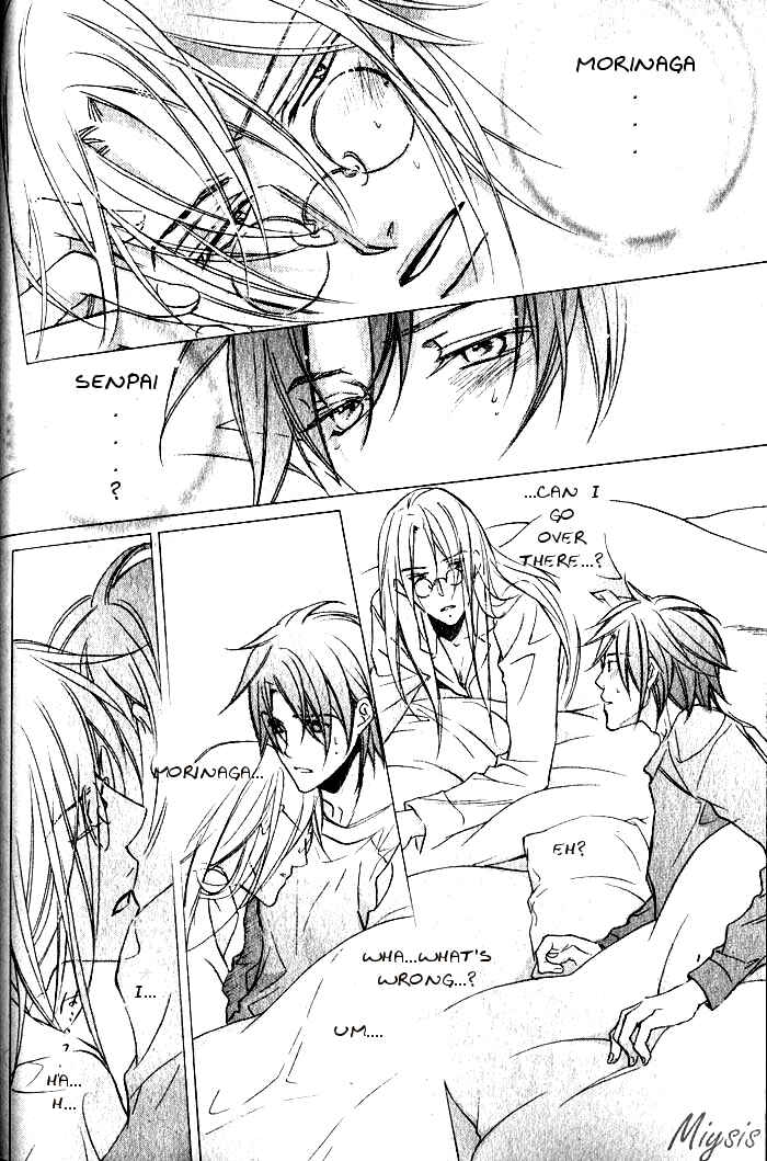 Page 3 Chapter 3 Koisuru Boukun