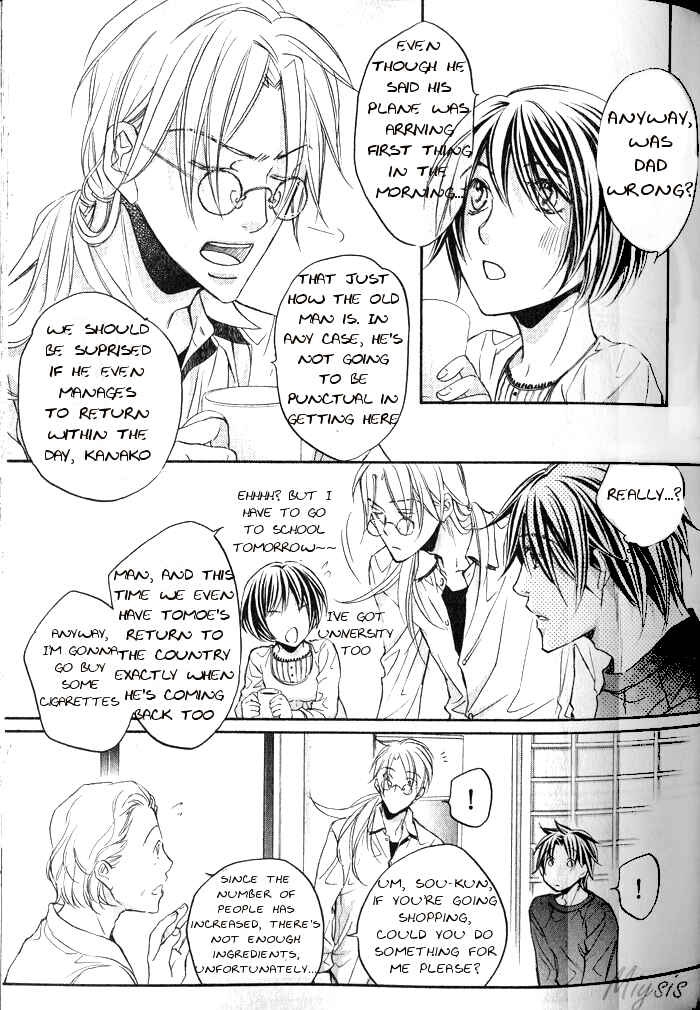 Page 6 Chapter 3 Koisuru Boukun