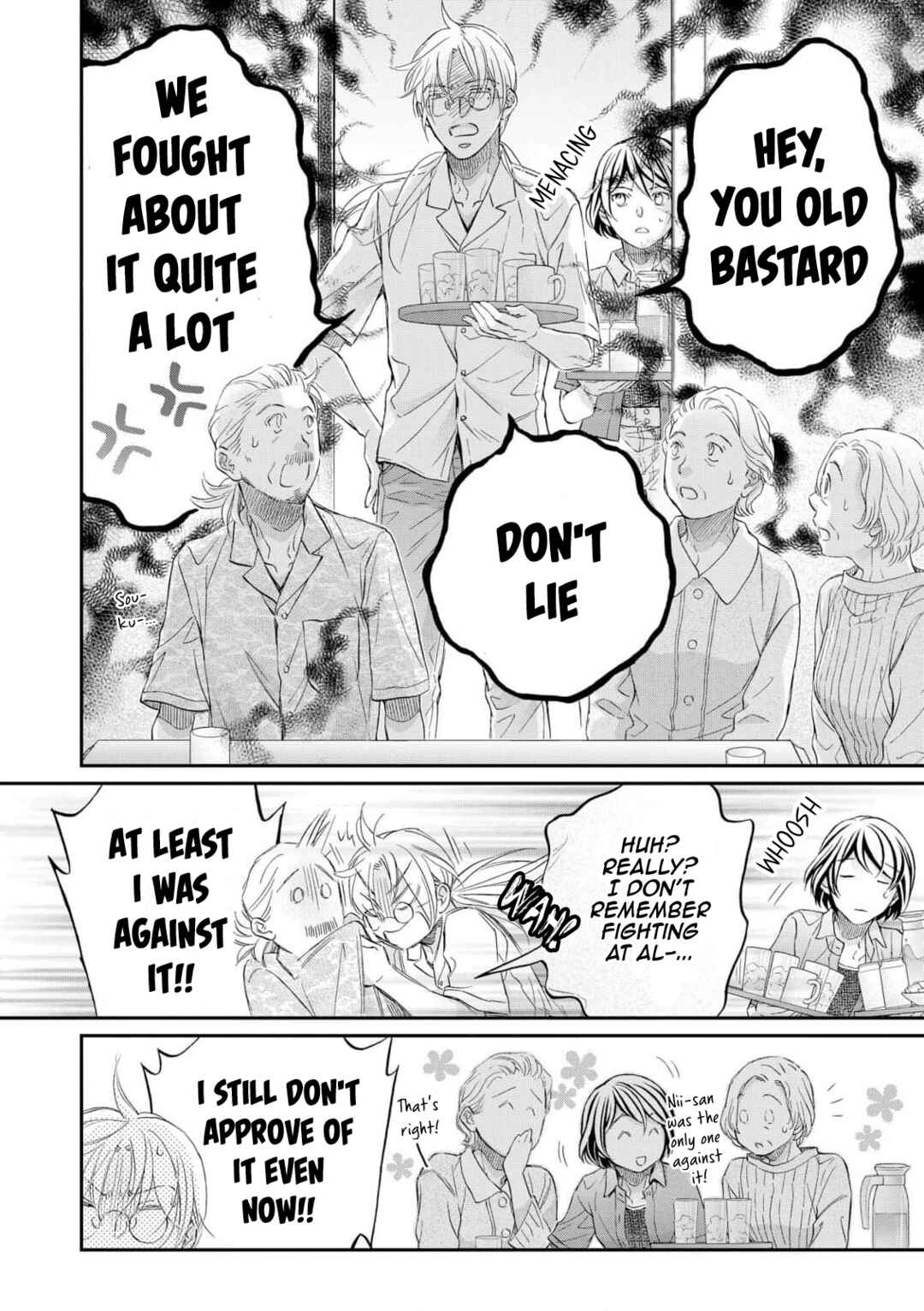 Page 12 Chapter 5 Koisuru Boukun