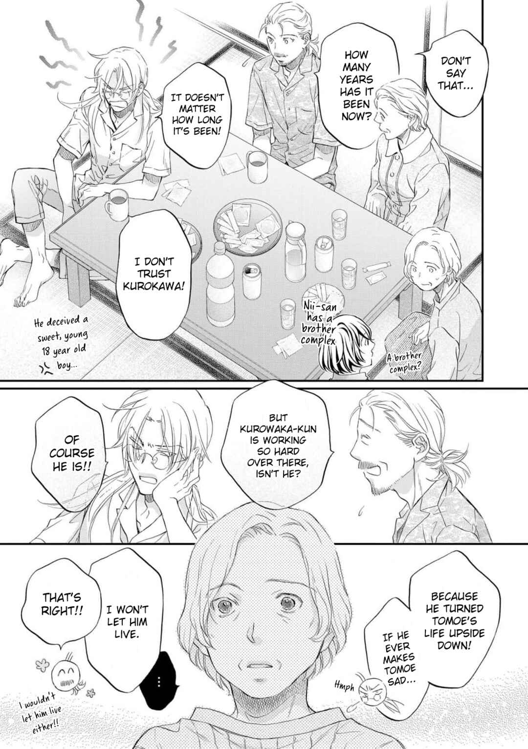 Page 13 Chapter 5 Koisuru Boukun