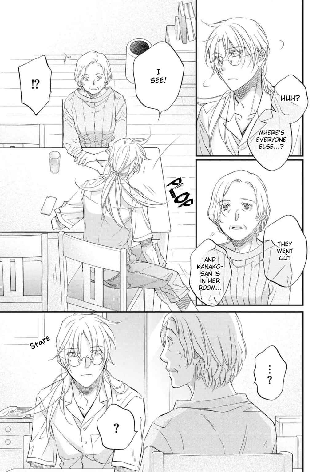 Page 17 Chapter 5 Koisuru Boukun